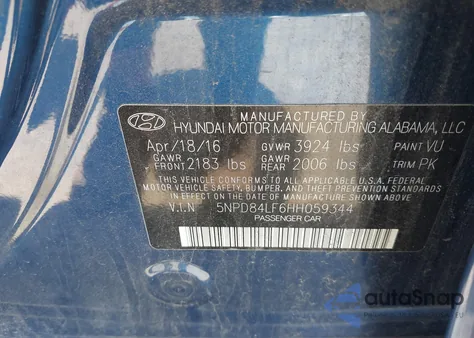 2017 Hyundai Elantra Limited из США, поврежденный, VIN 5NPD84LF6HH059344